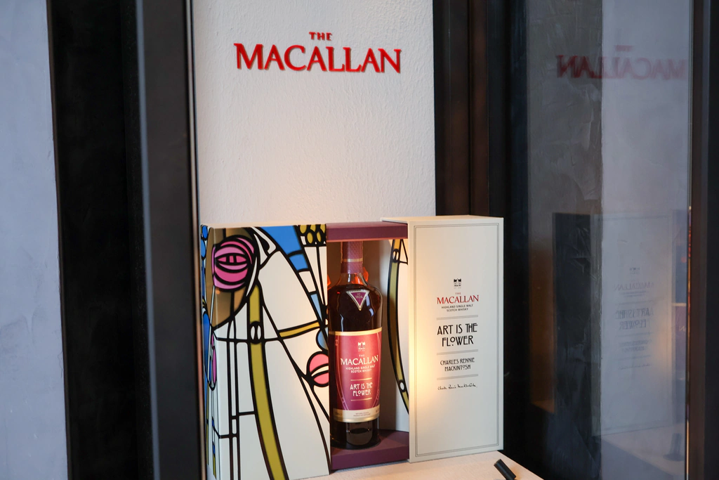 The Macallan Art is the Flower في فورسيزونز.